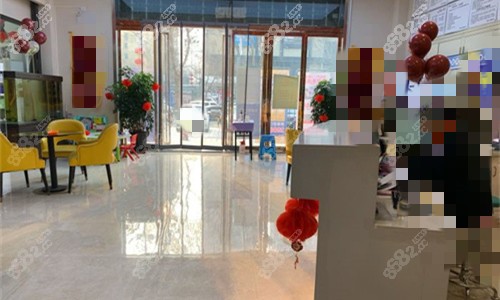 洛陽(yáng)濟(jì)仁口腔前廳圖