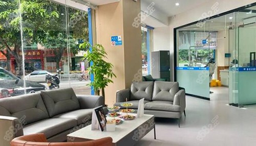 中山貝殼口腔等候區(qū)展示