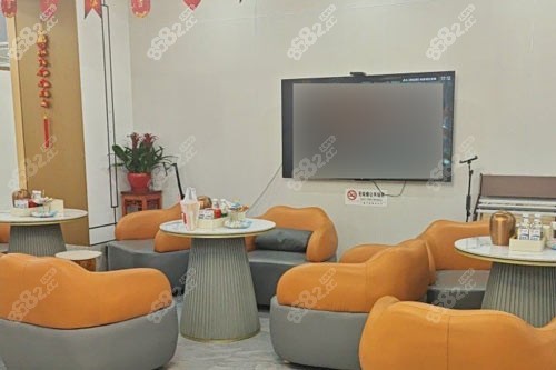 十堰從兵口腔醫(yī)院（北京北路店）休息區(qū)