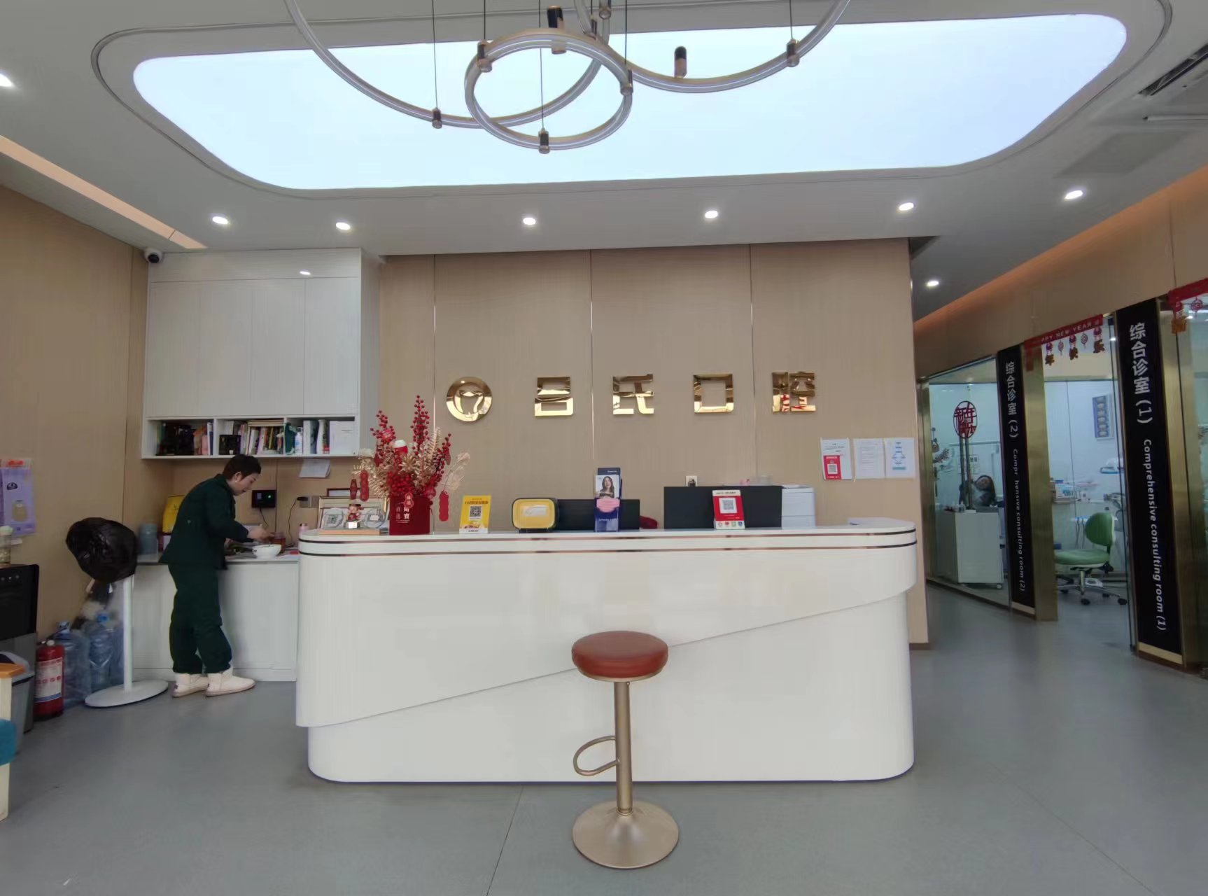 大理牙齒矯正哪家好？德韓口腔的優(yōu)勢