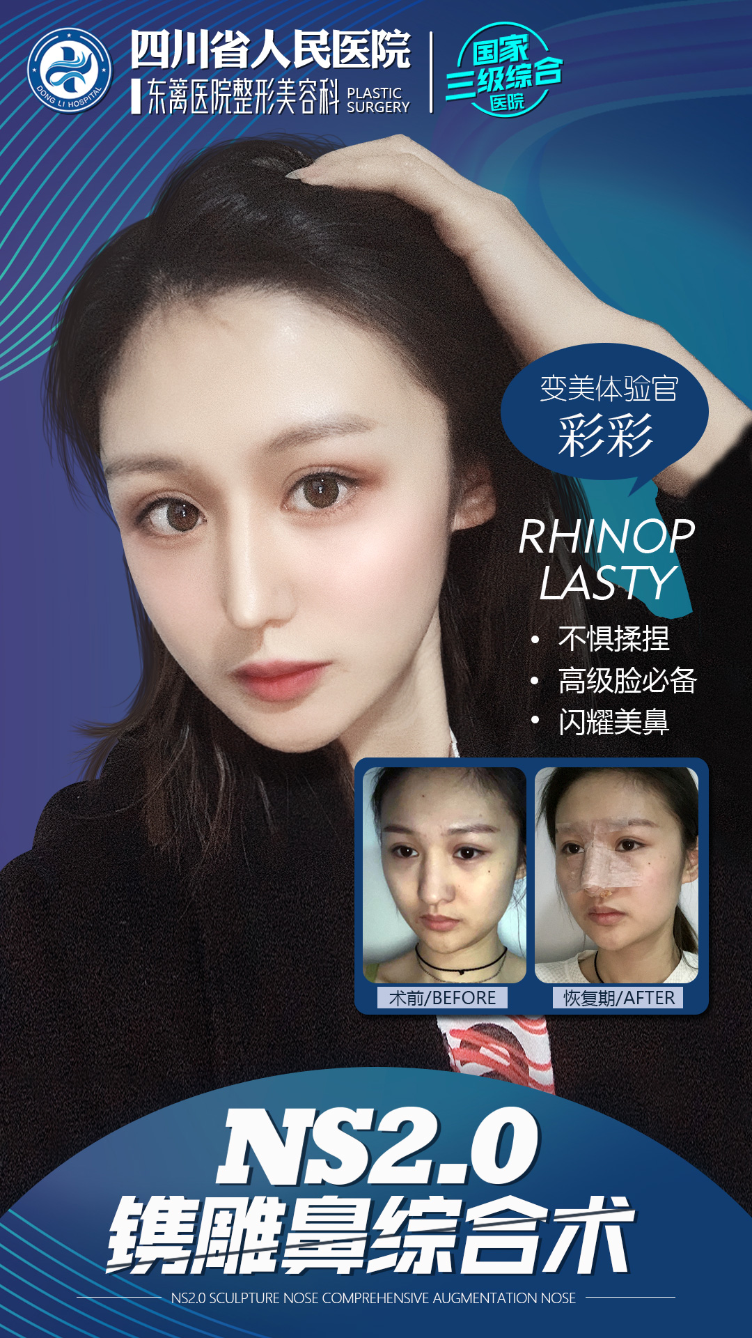 麗江牙齒矯正哪家好？麗江錦美口腔性價比高