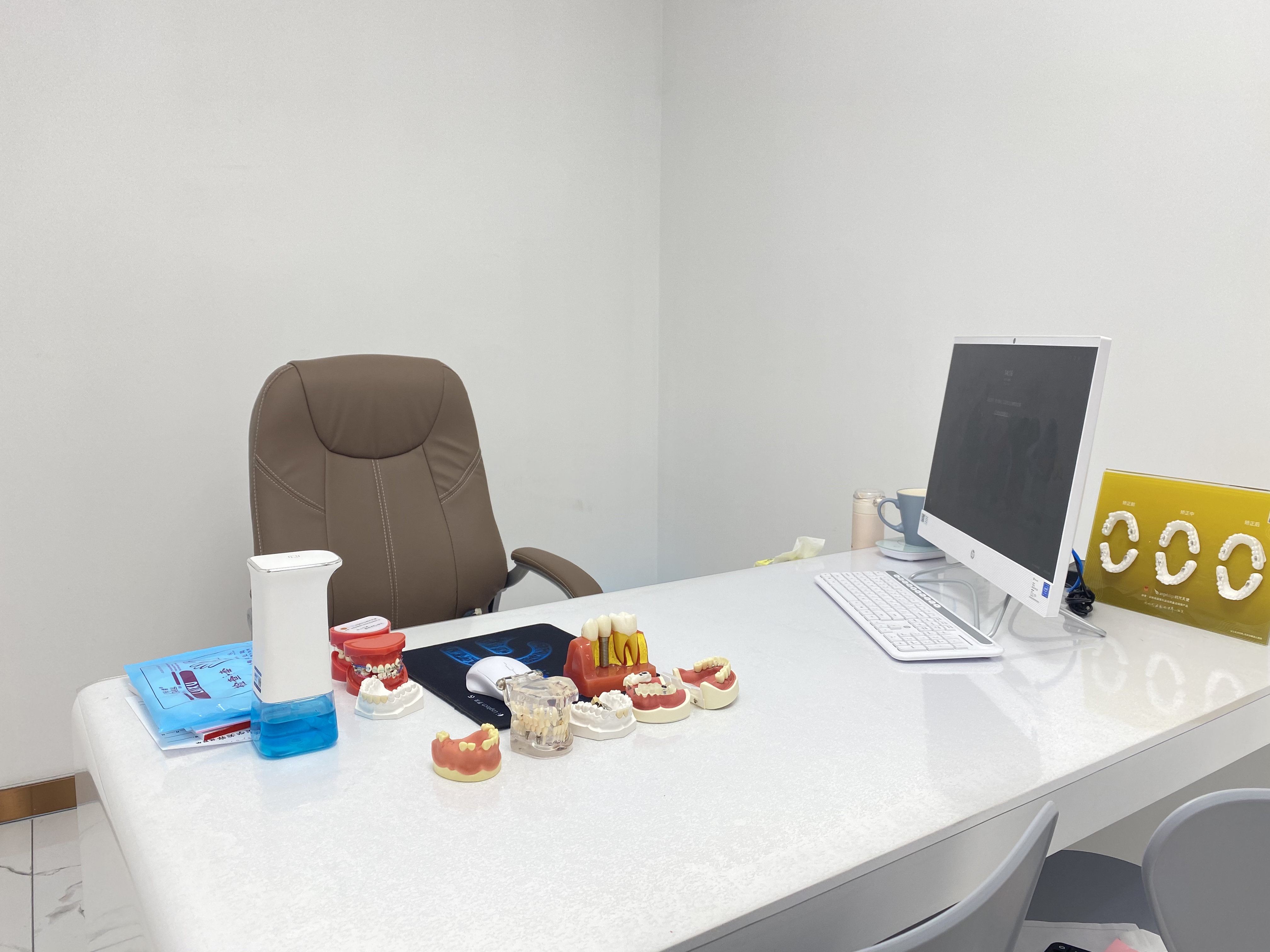 大理牙齒矯正哪家好？美奧口腔的優(yōu)勢