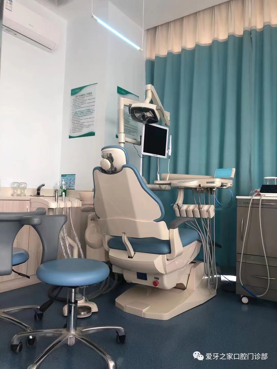 呂梁數(shù)字口腔診所：種植牙?？浦x