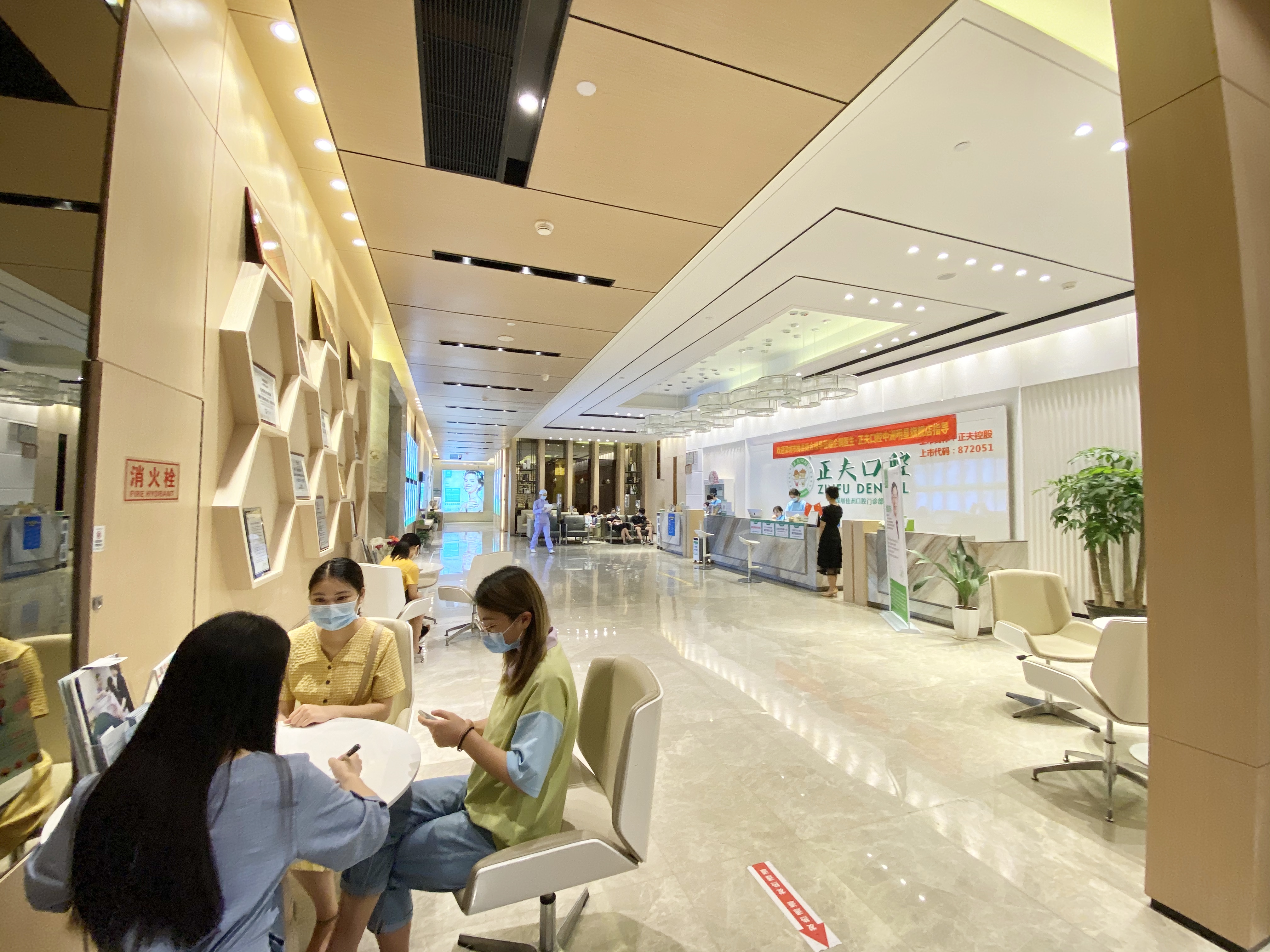 孝義馬林凡口腔診所：新成立之選