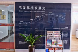 廣州菲思植發(fā)價格大揭秘，植發(fā)的優(yōu)勢與性價比