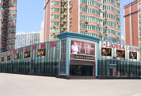 廣州菲思植發(fā)醫(yī)院服務實例豐富，口碑良好