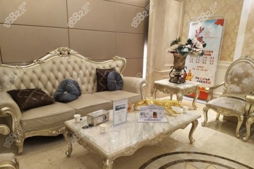 武漢中翰整形休息室