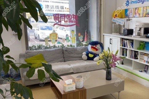 大連貝齒口腔候診區(qū)域