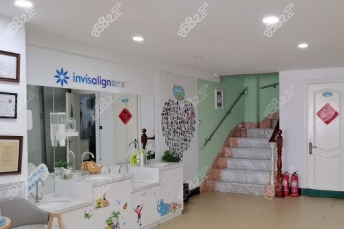 大連貝齒口腔環(huán)境一角