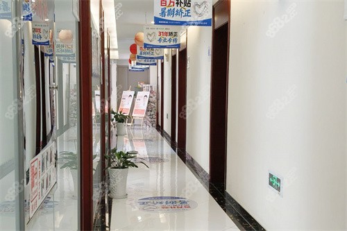 大理拜博口腔醫(yī)院走廊環(huán)境