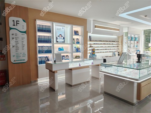 保定新視眼科配鏡中心