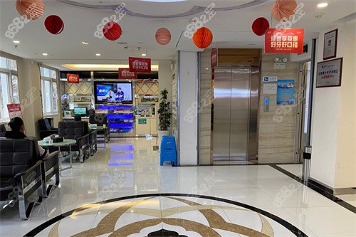 大理拜博口腔醫(yī)院大廳環(huán)境