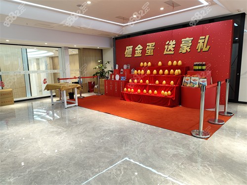 成都中諾口腔一角