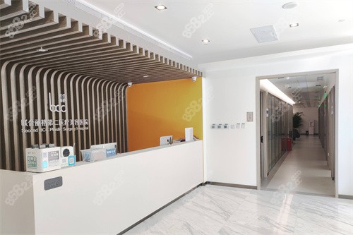 北京聯(lián)合麗格第二醫(yī)療美容醫(yī)院前臺(tái)環(huán)境