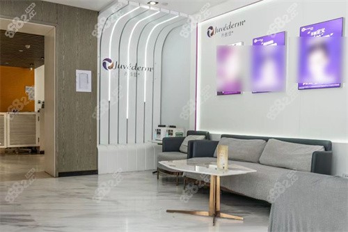 北京聯(lián)合麗格第二醫(yī)療美容醫(yī)院休息區(qū)