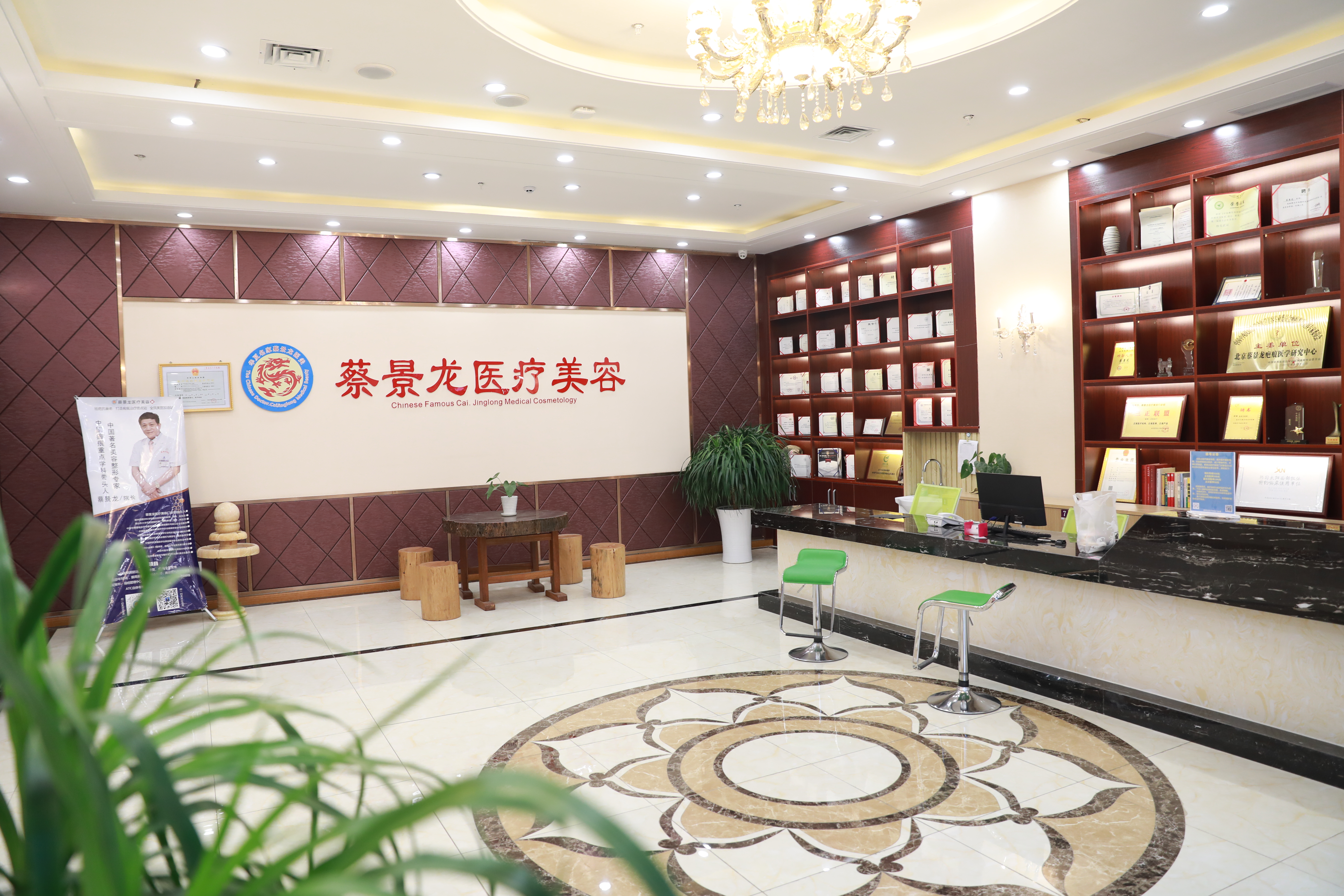 武漢中翰整形外科醫(yī)院：拉皮面部提升有保護(hù)