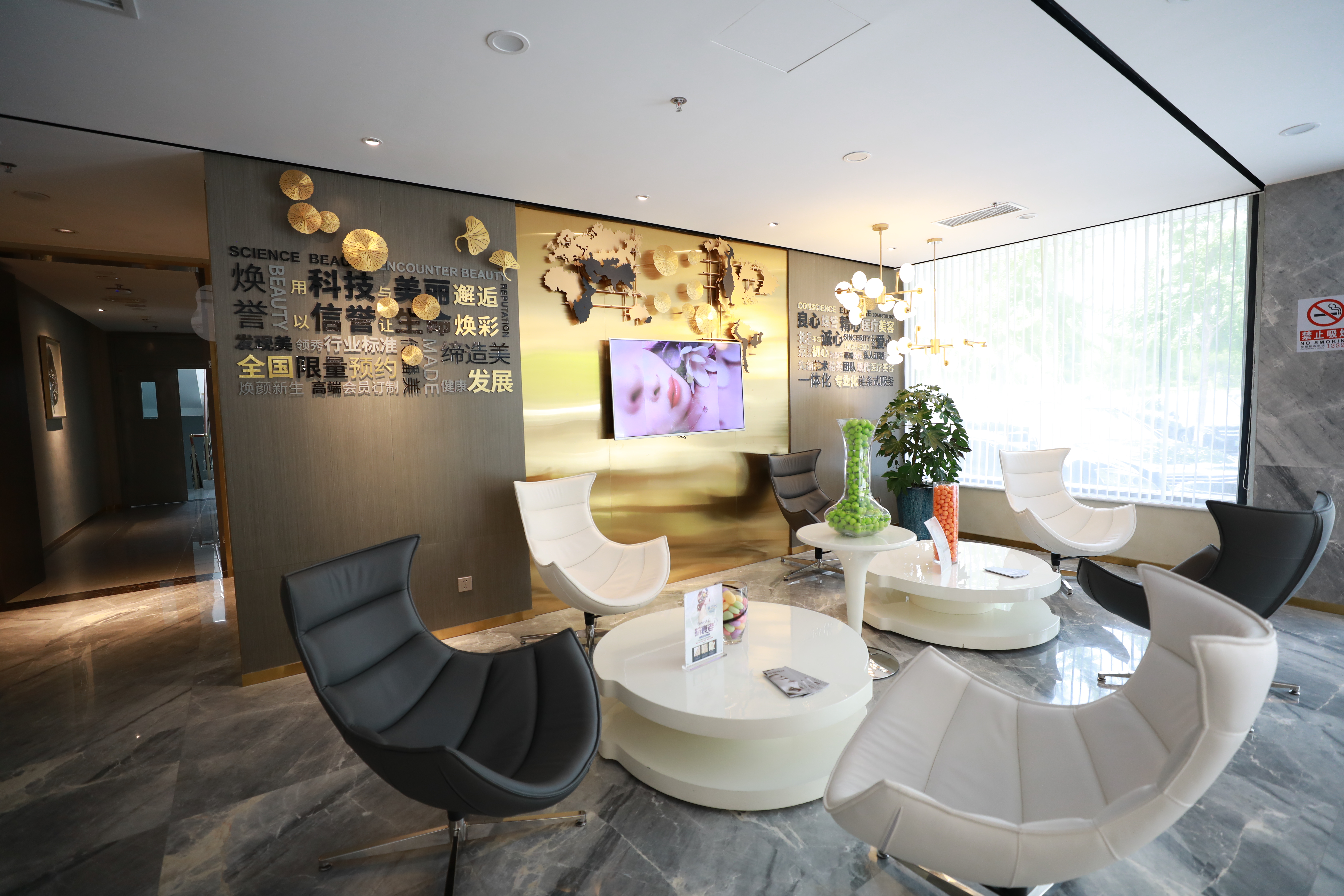 北京黃寺醫(yī)療美容門診：面部提升有特色