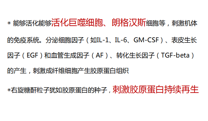 三、價(jià)格參考：徐州緊縮針多少錢？