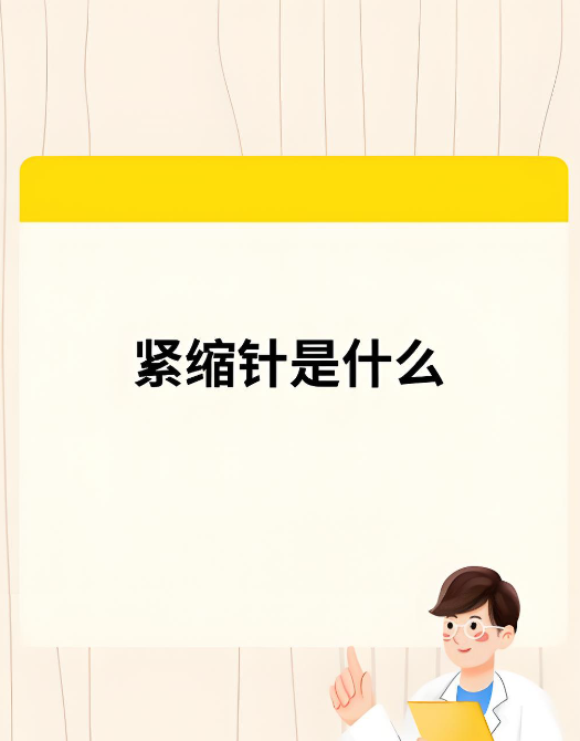 四、真實(shí)實(shí)例：徐州姐妹的術(shù)后反饋