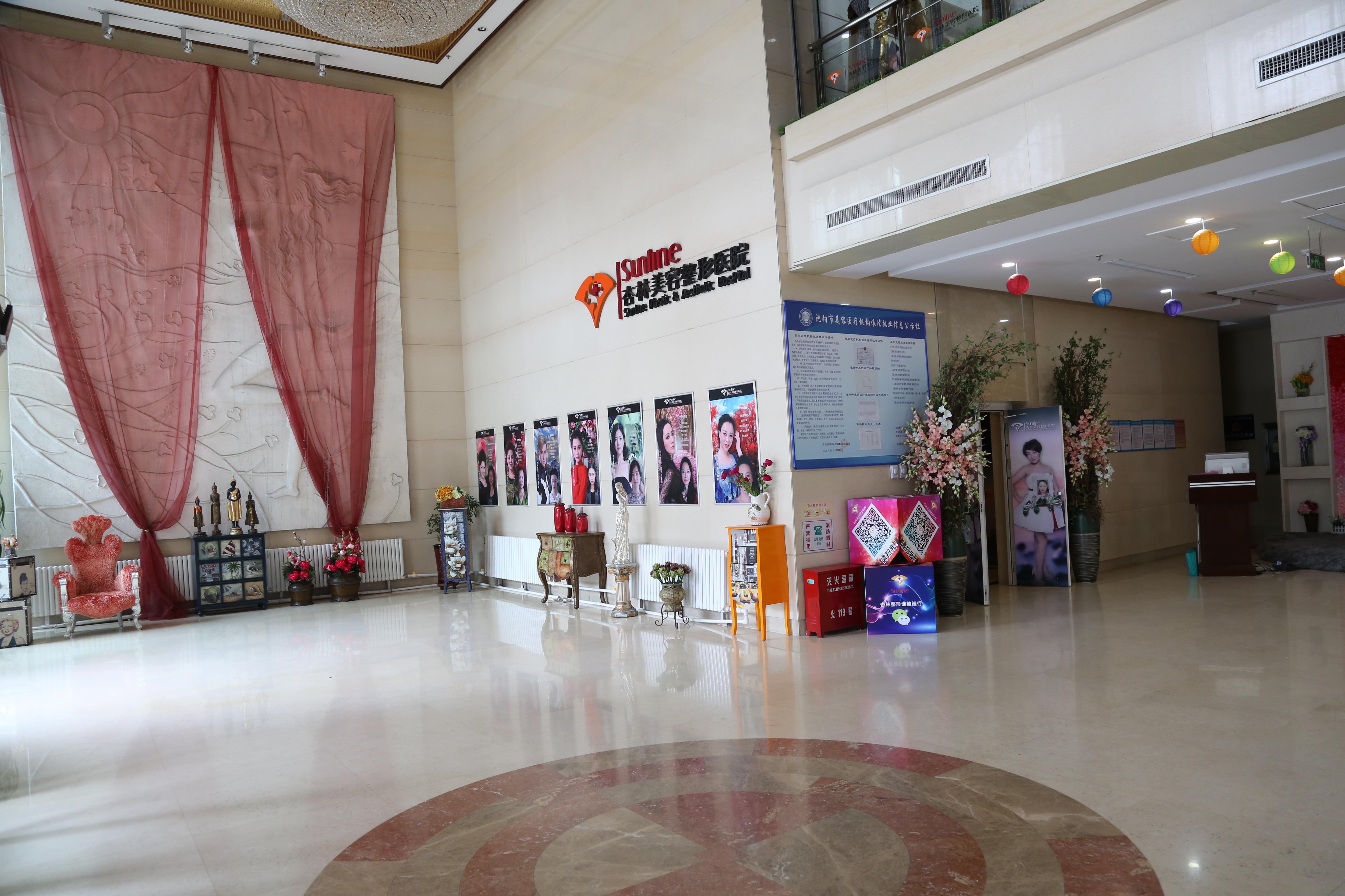 沈陽馬文足科就診相關(guān)信息