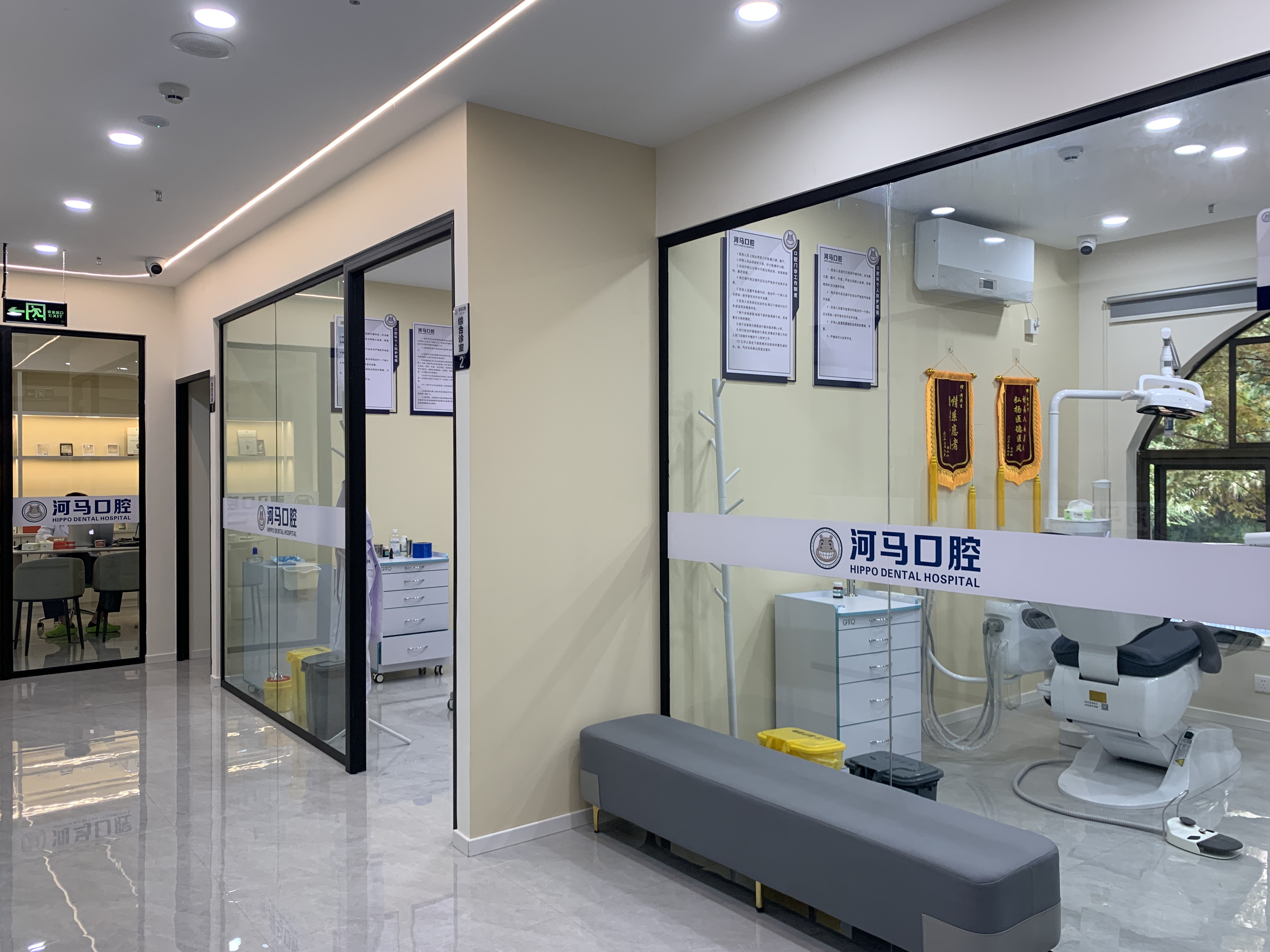 惠州粵口口腔：正規(guī)口腔診療服務(wù)