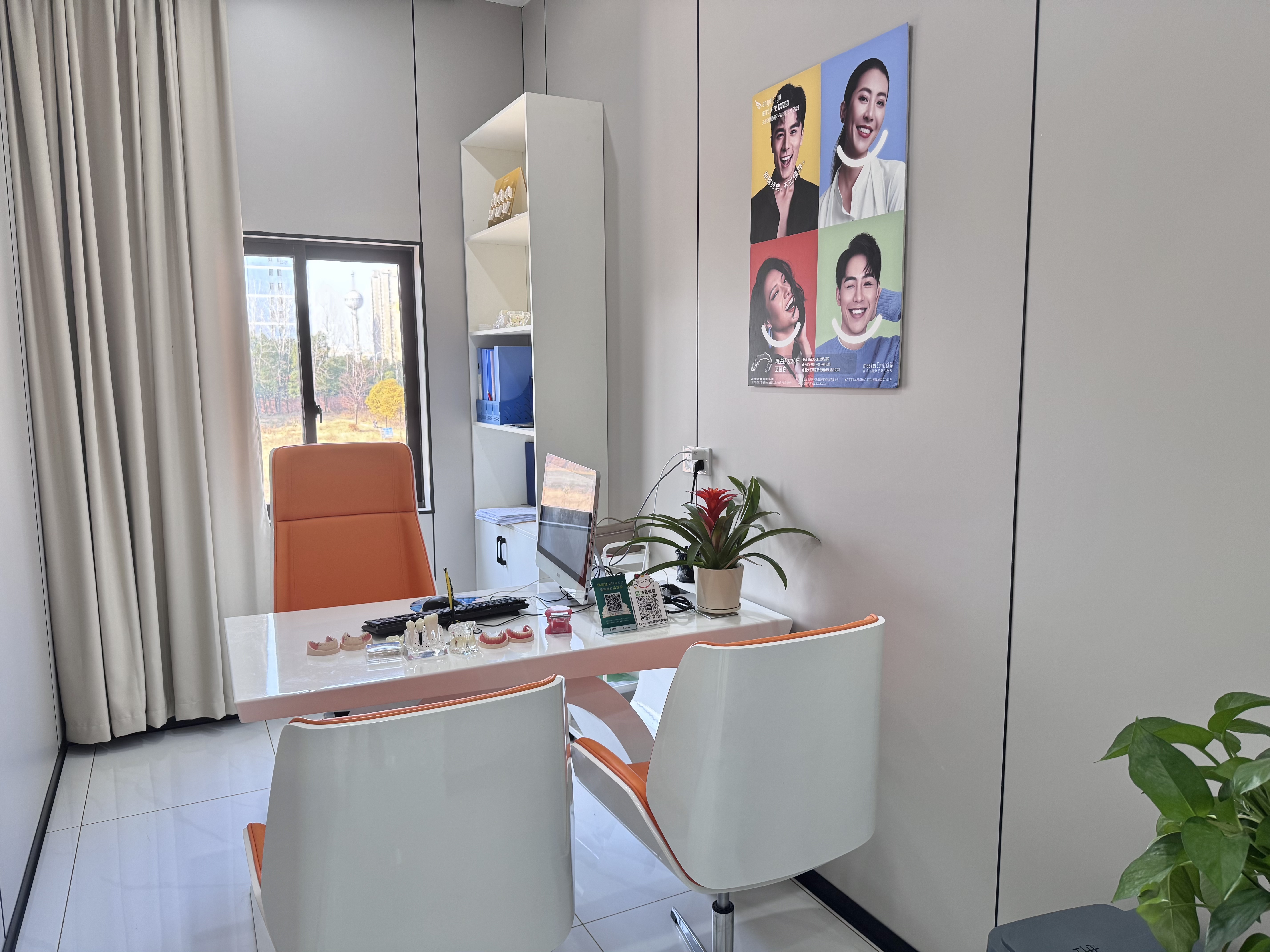 惠州惠陽(yáng)美牙口腔連鎖：連鎖服務(wù)，基礎(chǔ)診療保護(hù)