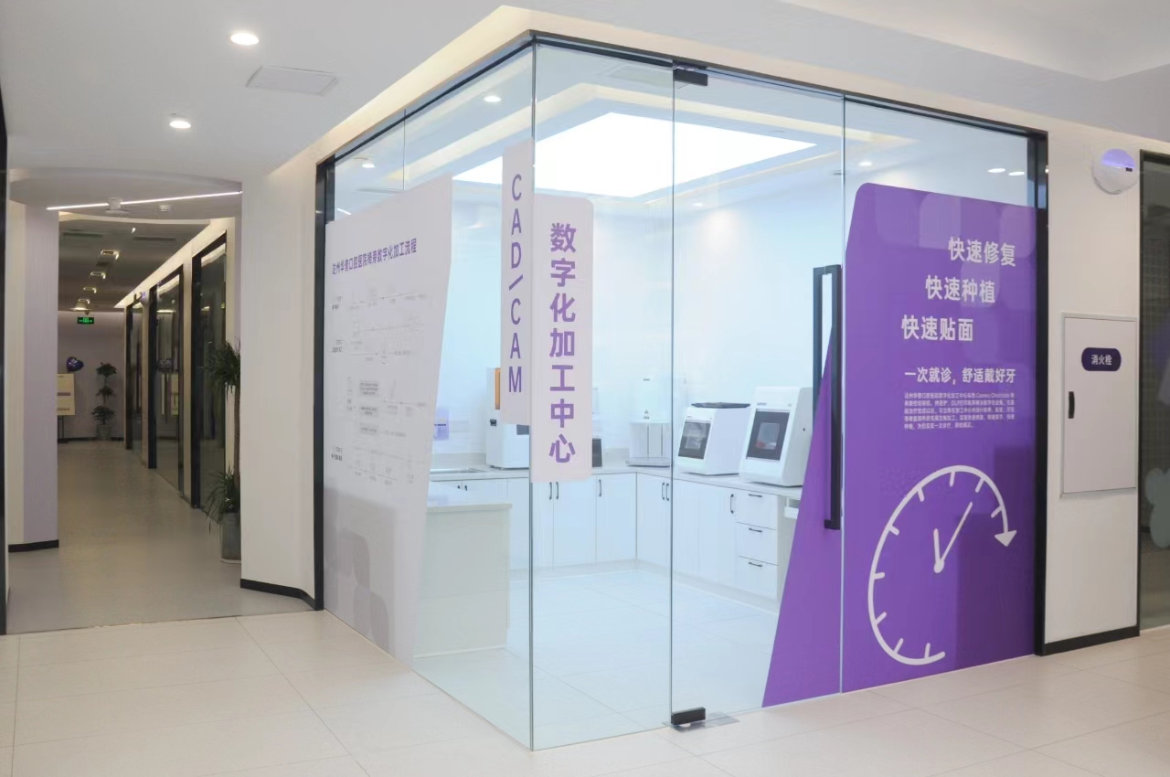 八、北京画美私密整形的省钱攻略