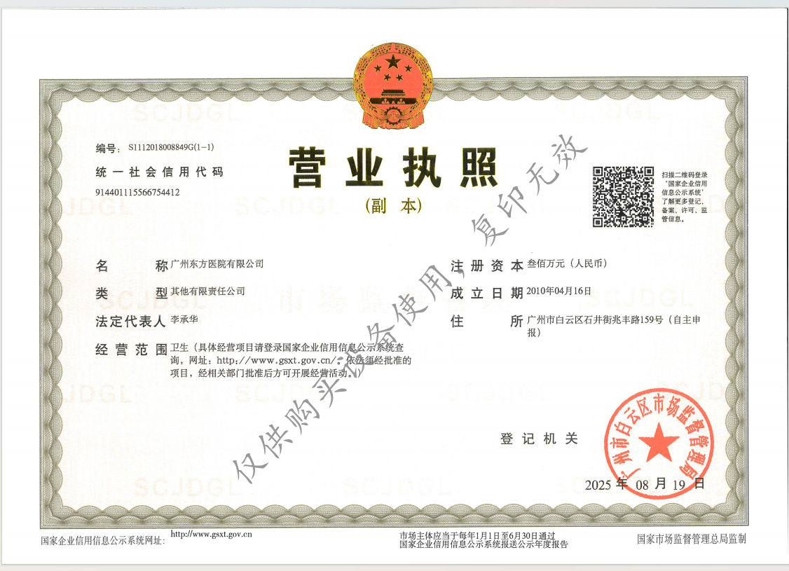 五、環(huán)鉆術(shù)去疤痕成效圖中患者的反饋如何？