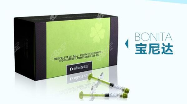 上海醫(yī)美在線問(wèn)診電話24小時(shí)服務(wù)熱線曝光