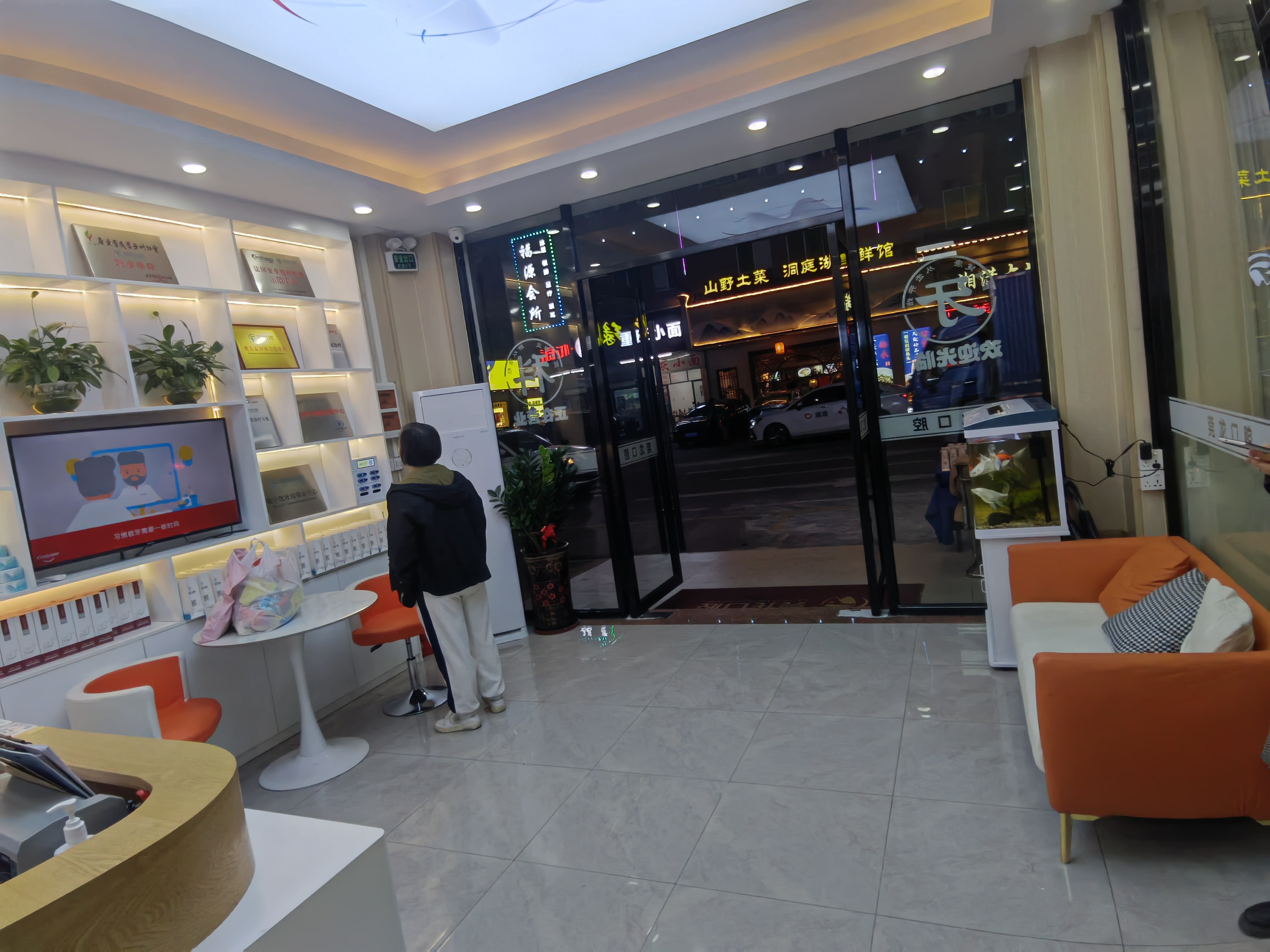 惠州惠陽(yáng)優(yōu)齒口腔：正規(guī)基礎(chǔ)綜合診療