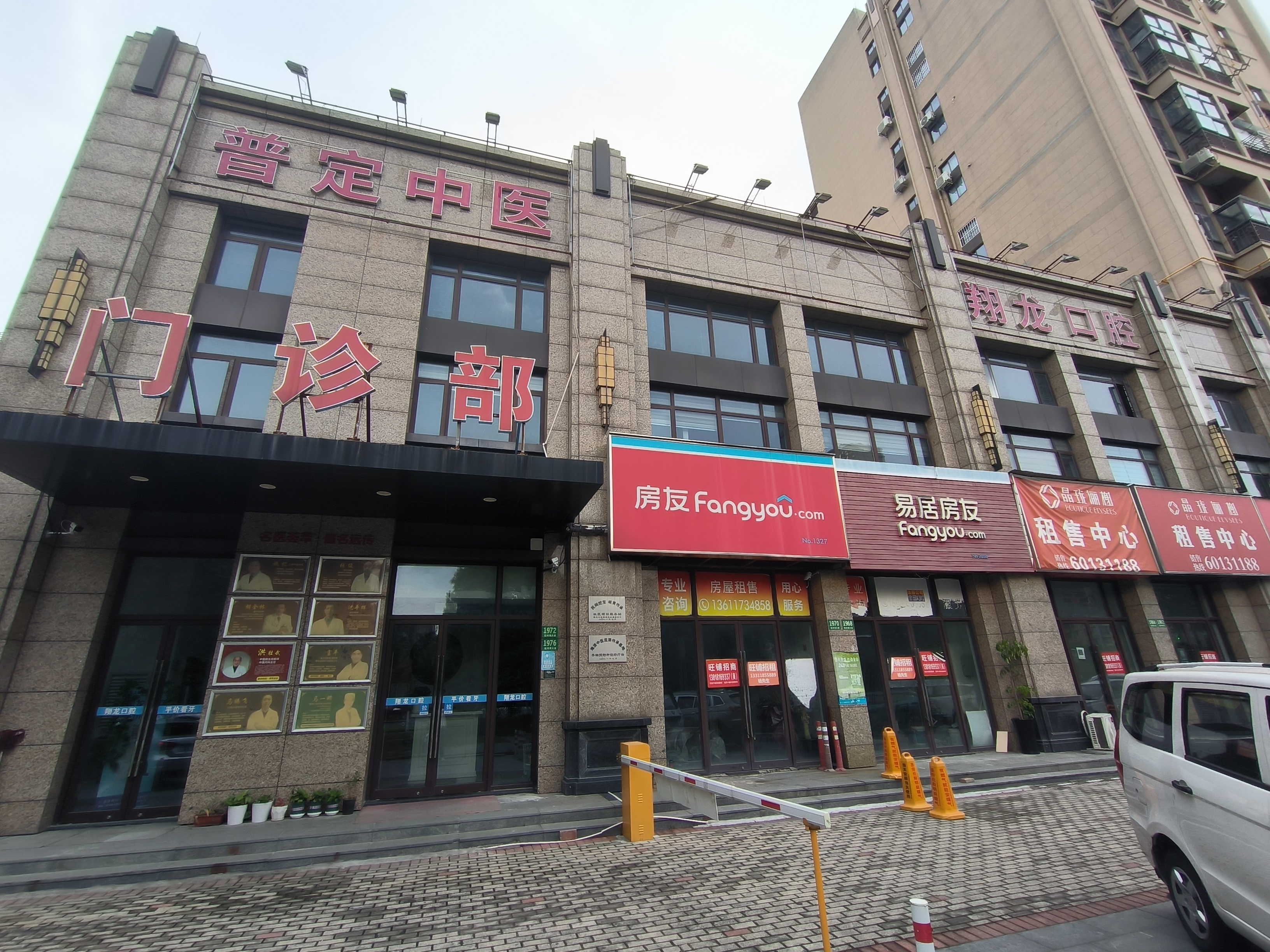 惠州深惠口腔門(mén)診部：連鎖優(yōu)勢(shì)，疑難種植擅長(zhǎng)