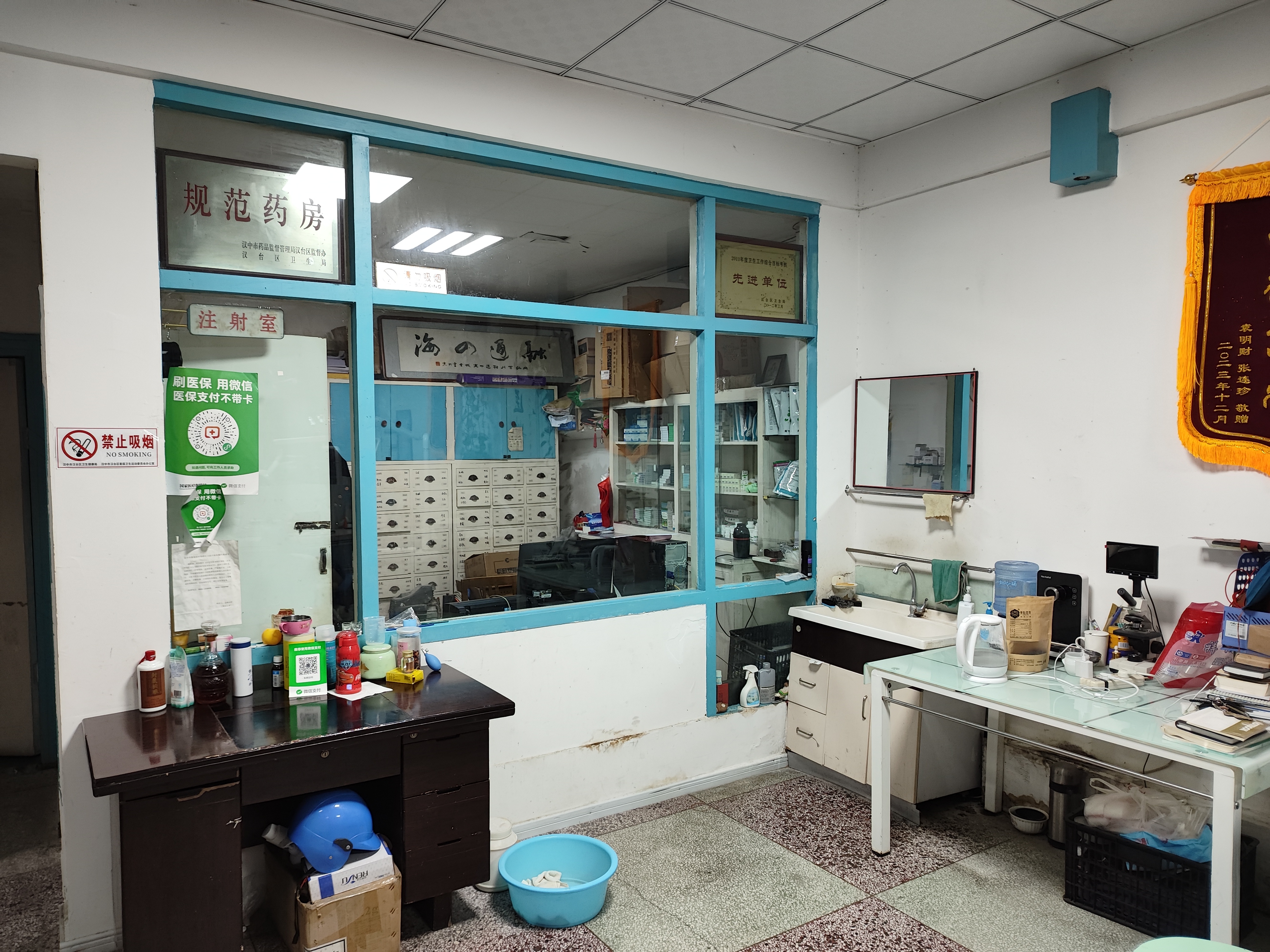 大小脸去医院挂什么科？整形外科、口腔颌面外科挂号攻略来啦,整形修复-8682整形网