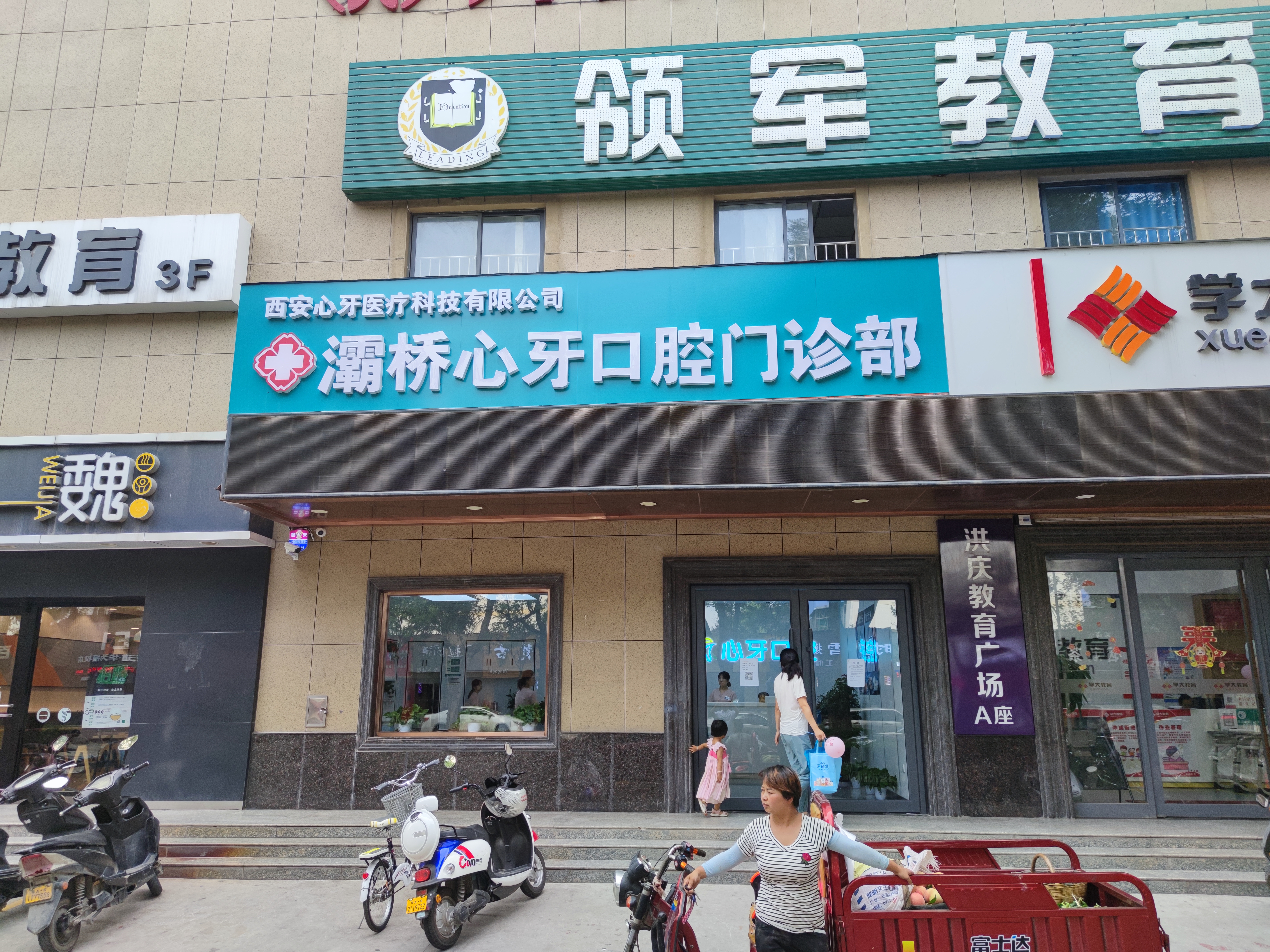 环钻手术15天愈合图真实记录！亲测伤口平滑无疤超安心，医美党必看的恢复干货分享来啦