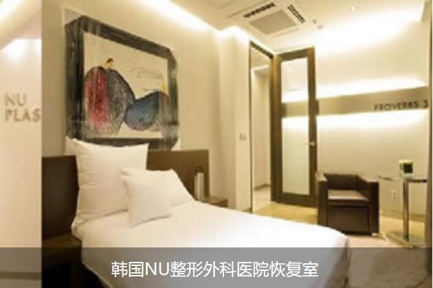 手术流程及费用：全方面了解不吃亏