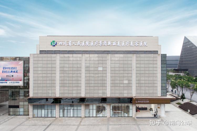 成都正规植发机构排名上的8家机构——首瑞植发