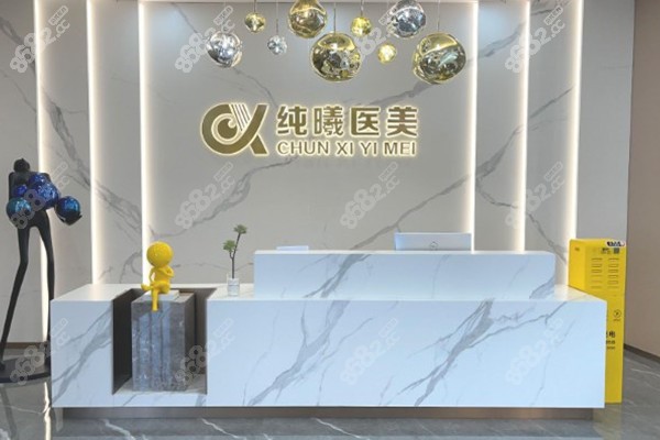 林靖双眼皮修复多少钱?2026新价格表流出,轻度|重度收费不同,看完再决定