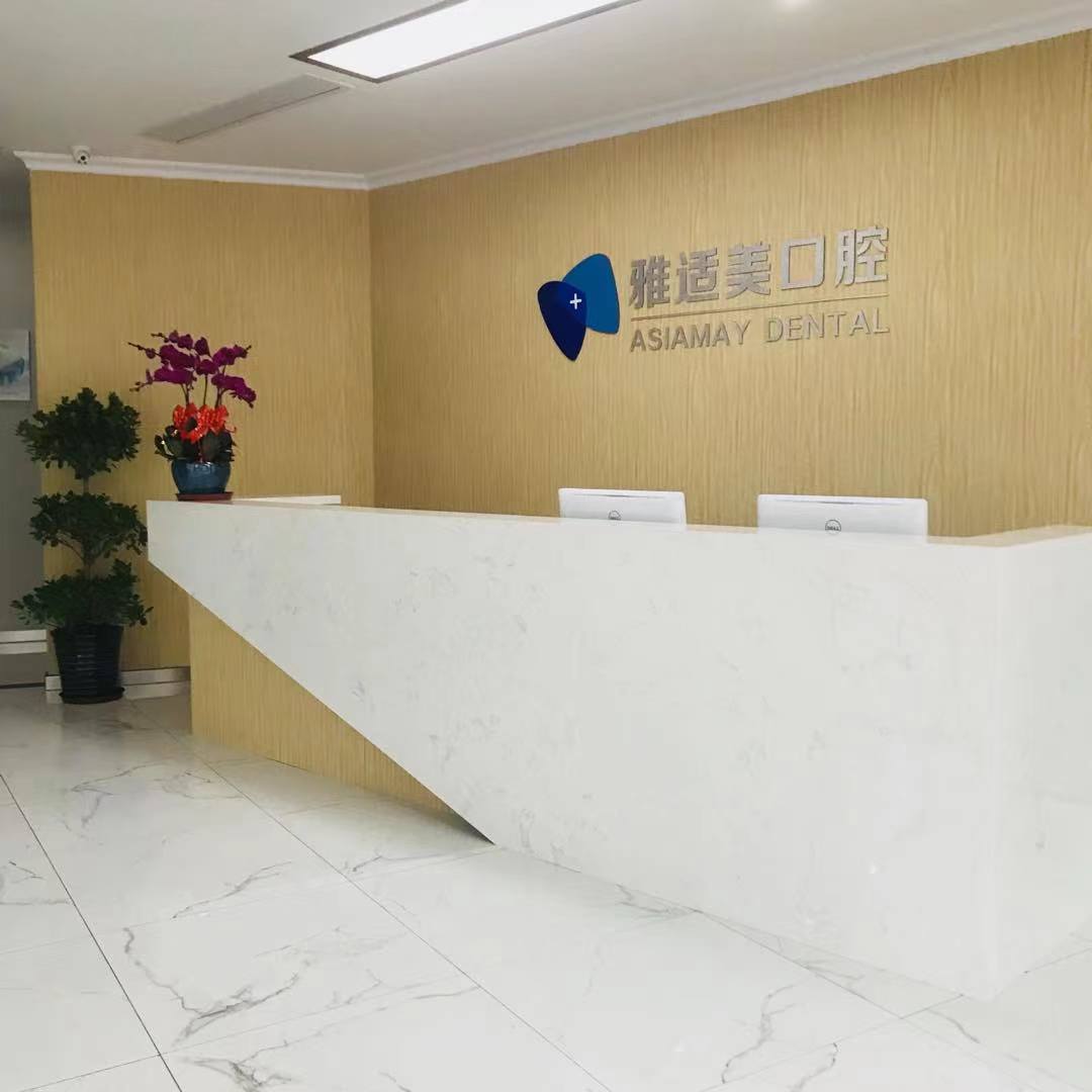 韩国May Clinic超声刀vs Volnewmer价格对比|2026首尔明洞皮肤科紧致提拉项目费用与术后恢复指南 配图 4 韩国May Clinic超声刀vs Volnewmer价格对比|2026首尔明洞皮肤科紧致提拉项目费用与术后恢复指南 配图 4