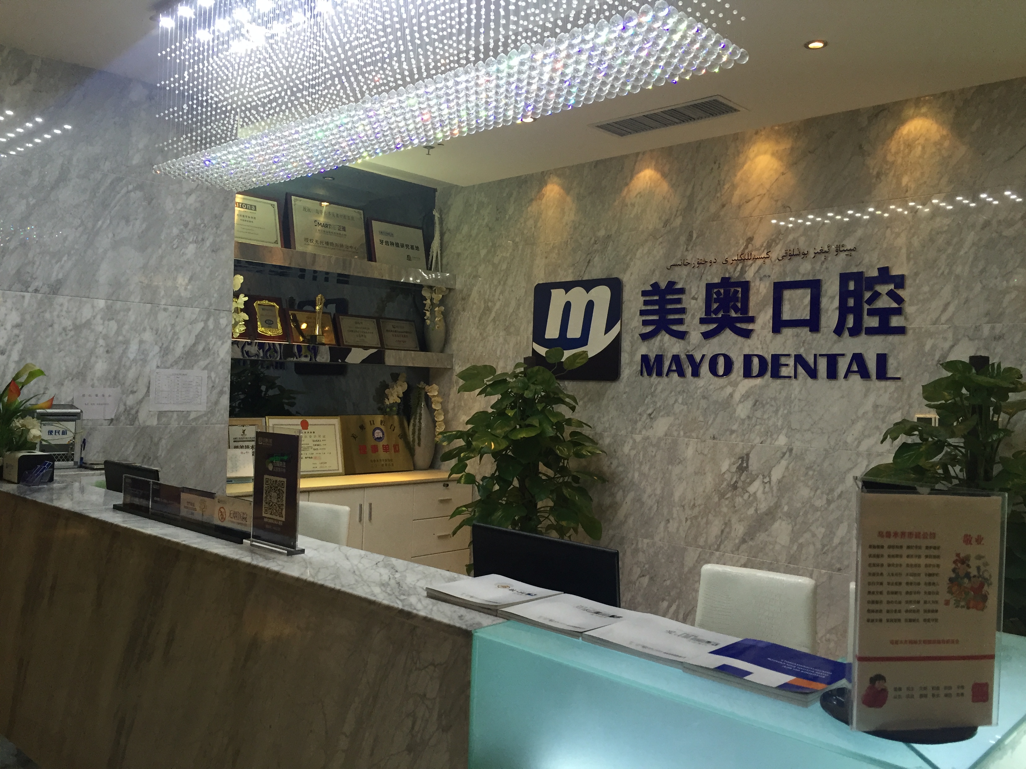 韩国May Clinic超声刀vs Volnewmer价格对比|2026首尔明洞皮肤科紧致提拉项目费用与术后恢复指南 配图 5 韩国May Clinic超声刀vs Volnewmer价格对比|2026首尔明洞皮肤科紧致提拉项目费用与术后恢复指南 配图 5