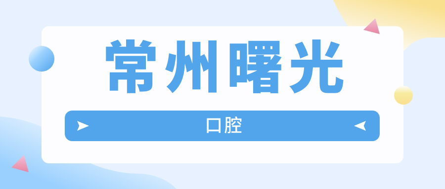 四、修复期：与身体和解，见证“超乎预期”的诞生