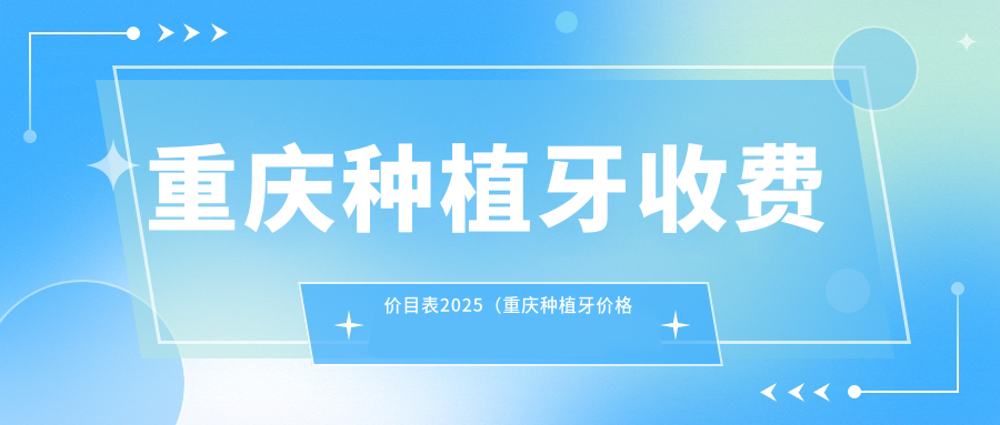 六、郭金才医生怎么预约？2026年挂号指南与温馨提示