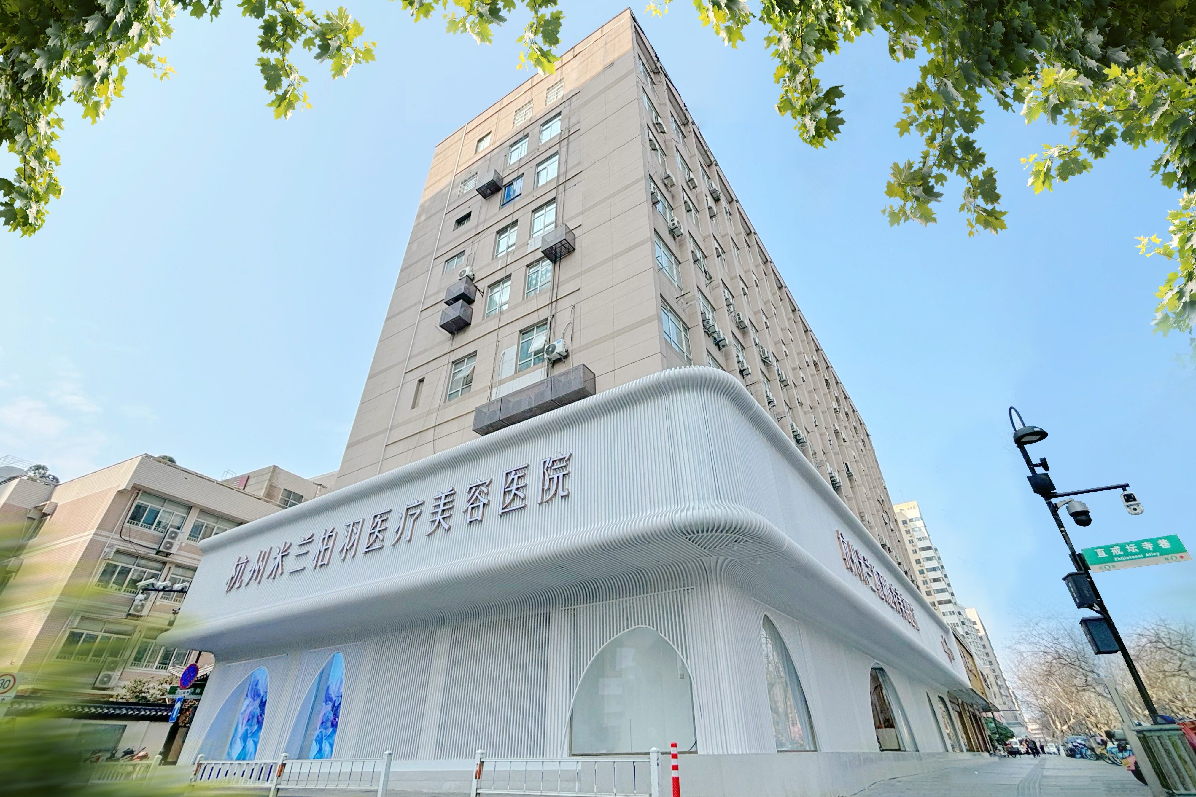 五、写在末尾：关于修复，我给自己的“避坑逻辑”