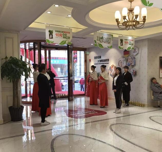 二、百嘉丽整形医院的强大实力www.8682.cc