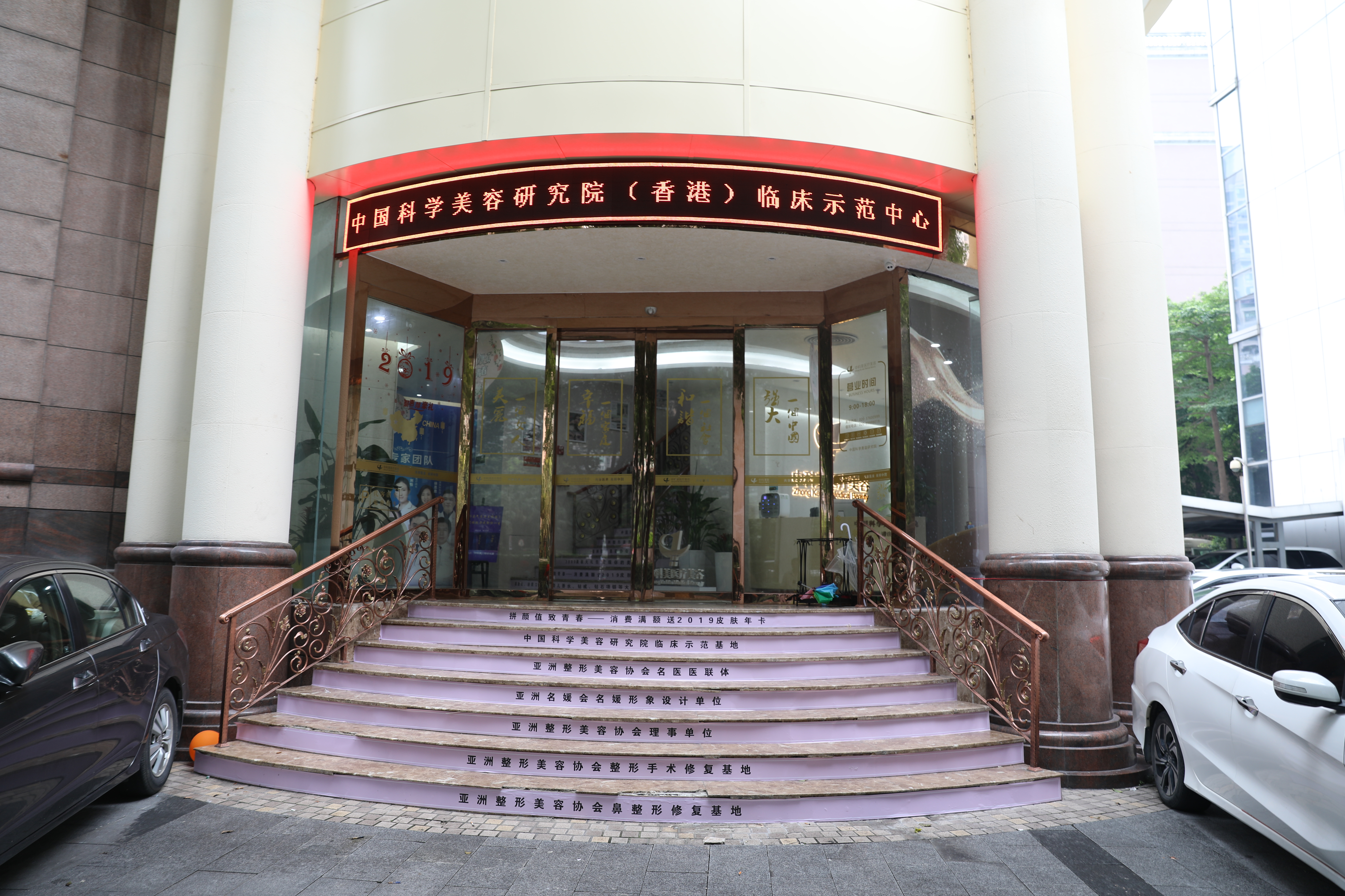 广州曙光范丹微孔祛眼袋术后修复体验咋样？