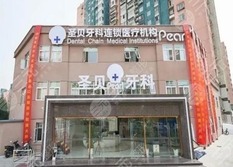 三、武大口腔医院吴中兴怎么样？从唇腭裂修复到正颌的连贯性优势
