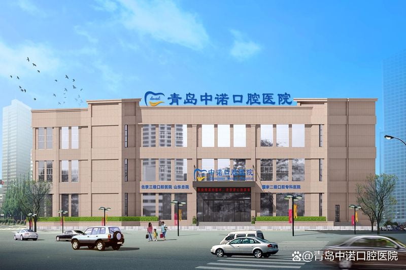 深圳格伦菲尔口腔20家分院详细地址及交通指南和特色项目攻略，助你了解各分院特色与就诊价格！