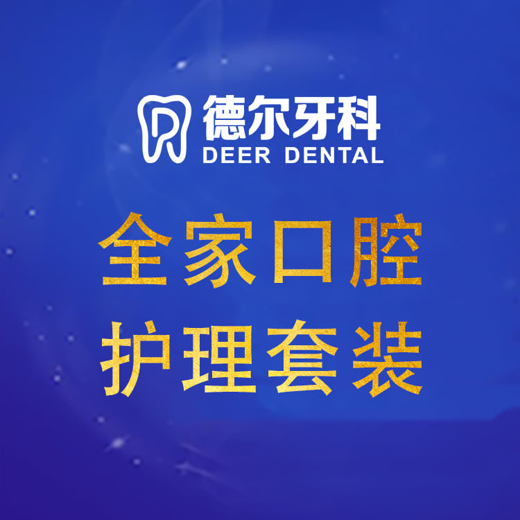 兰州崔大夫博士丽整形：超声波吸脂的特色医院
