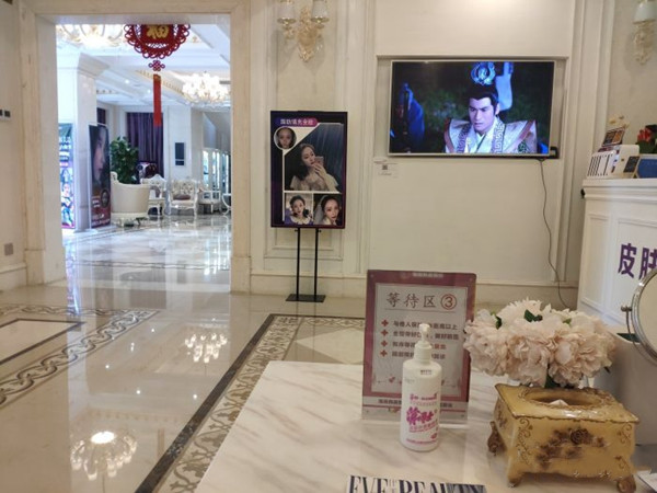 兰州市皙妍丽整形：水动力吸脂的佼佼者