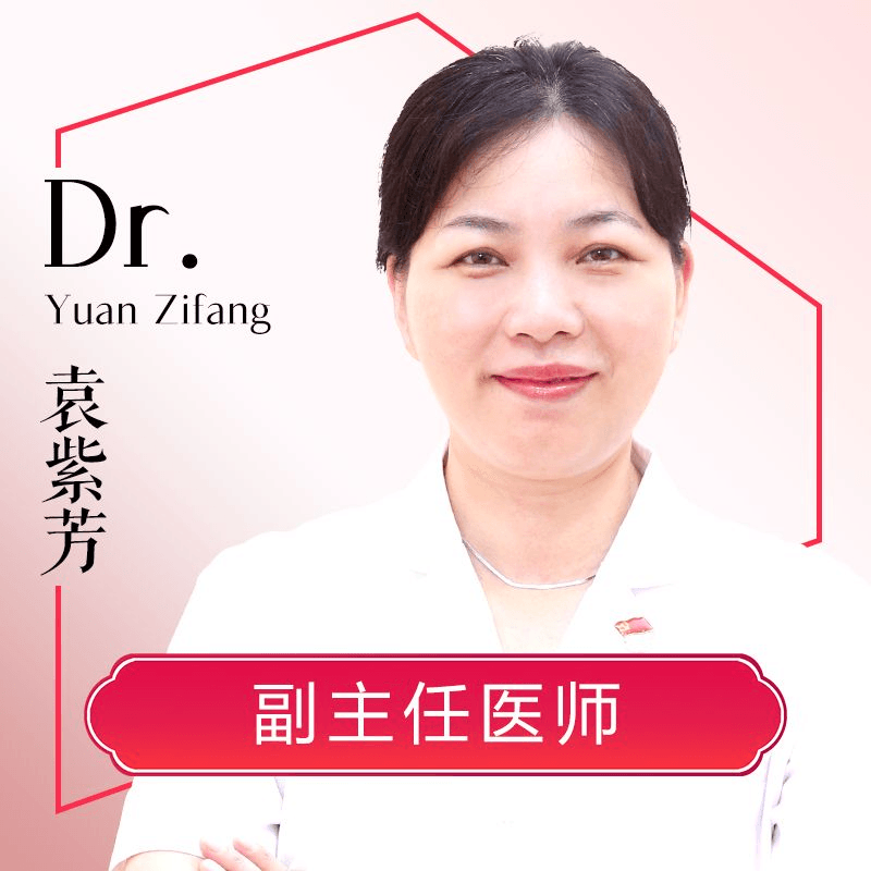 六、哈尔滨艺星的双眼皮手术价格如何？