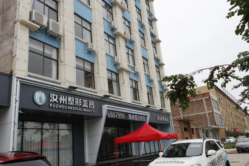 甘肃省妇幼保健院整形美容科：女性缩唇的贴心之选