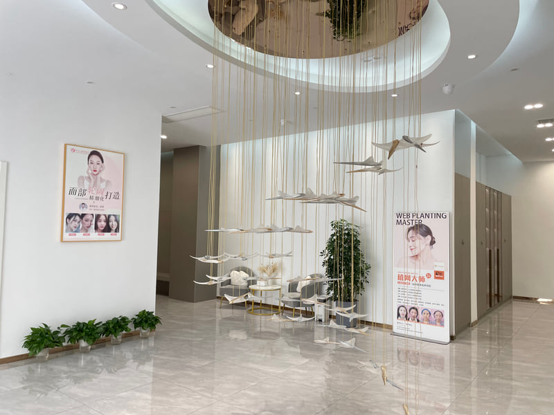 兰州时光激光整形美容医院：微创吸脂的典范